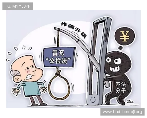 bb视讯是否存在人为操控的证据，玩家应如何应对可能的风险与陷阱