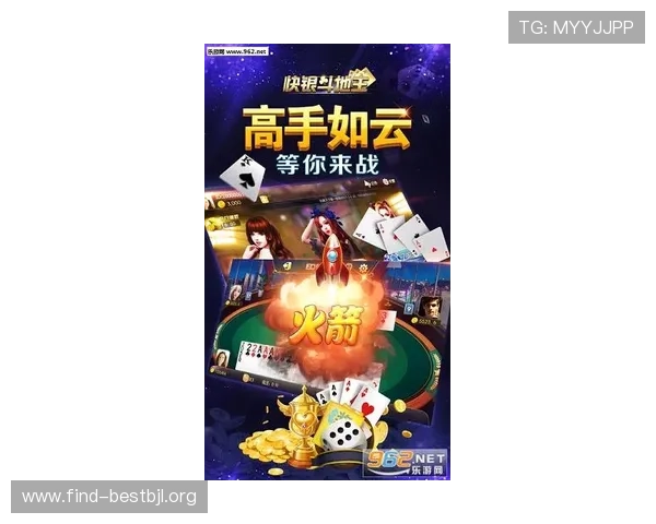 不与真人玩的斗地主游戏有哪些适合休闲娱乐和放松心情的轻松玩法推荐 不与真人玩的斗地主游戏有哪些适合休闲娱乐和放松心情的轻松玩法推荐