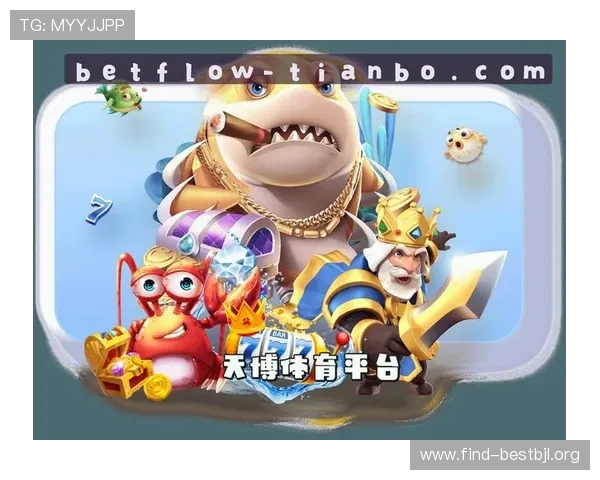 天博真人app下载官方最新版，安全稳定的真人娱乐平台，享受高清画质和流畅操作体验