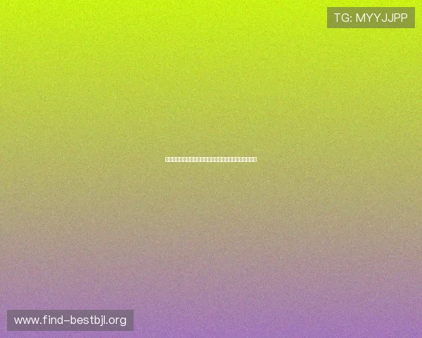 奥地利队与阿尔及利亚队比赛中的战术策略与打法亮点详解